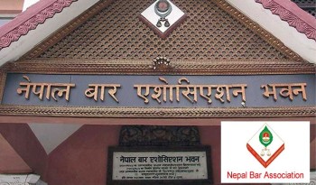 नेपाल बार एसोसिएसनमा मिश्रको प्यानल निर्वाचित