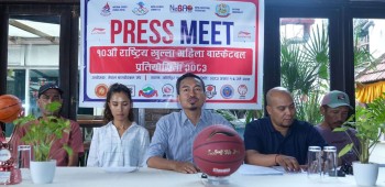 राष्ट्रिय खुल्ला महिला बास्केट बल असार पहिलो सातादेखि सुरु हुँदै