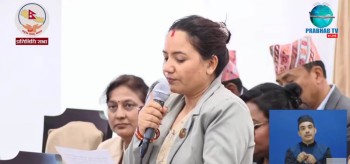 गणेश नेपालीको आत्मदाहले राज्यलाई गिज्याइरहेको छ :  प्रमुख सचेतक थापा