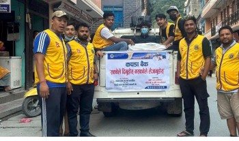 बेनीमा कपडा बैंक सञ्‍चालन