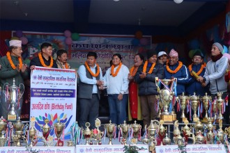 विद्यालयमा ‘जन्मदिन अक्षयकोष’