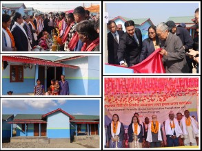 पूर्वमन्त्री भगवती चौधरीको पहलमा निर्मित एक सय सुरक्षित घरहरू हस्तान्तरण