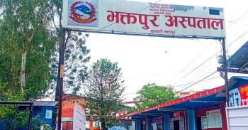 भक्तपुर अस्पतालले माग्यो १९ पदका लागि करारमा कर्मचारी