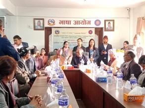 दुर्लभ भाषा संरक्षणमा ध्यान दिनुपर्छ : मन्त्री पाण्डे 