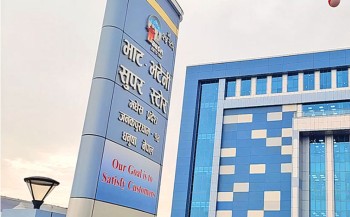कोटेश्वरको भाटभटेनीमा तोडफोड