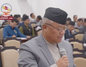 नयाँ नियुक्तिअघि ऐन संशोधन गर्न  कांग्रेसका संसद आङ्देम्बेकाे माग
