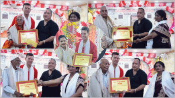 भोजपुरी भाषा- संस्कृतिका स्रष्टा वीरगन्जमा सम्मानित