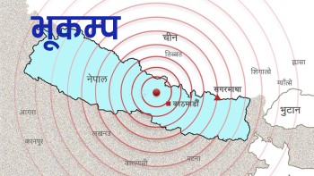 मुगुमा तीन घण्टाको फरकमा चार म्याग्निच्युडका दुई भूकम्प