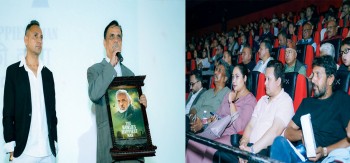 ‘भूठान’ले नेपाली चलचित्रलाई उकास्ने