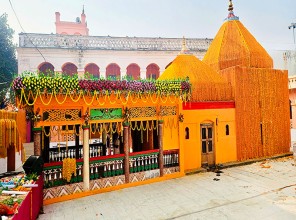 मिथिलामा विवाहपञ्चमी महोत्सवको रौनक