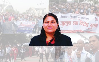 शिक्षकको माग सम्बोधन गर्न प्रधानमन्त्री तयार नभएपछि शिक्षामन्त्री भट्टराईको राजीनामा