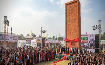 घर निर्माण फेस्टमा विश्वकै ठूलो इट्टा