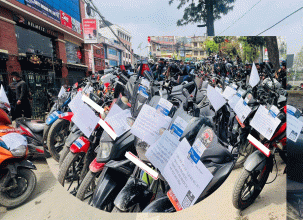 राइडरहरूको आन्दोलन