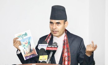 भाषा, साहित्य र संस्कृतिबिना समृद्धि अपूरोः सञ्चारमन्त्री डा तिमिल्सिना