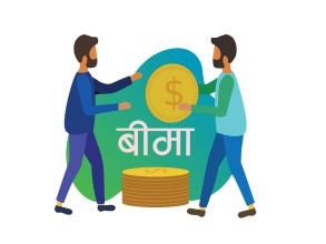 तेइस अर्ब २२ करोड बराबरको बीमा दाबी, एक अर्ब ५८ करोड भुक्तानी