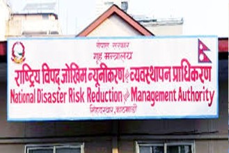वर्षातमा पनि आगलागीका घटना