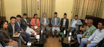 भूमिबारे प्रधानमन्त्रीकाे अभिव्यक्ति  संसदीय अभिलेखबाट हटाउन विपक्षी दलहरू एकमत