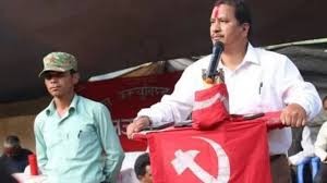 समाजवादी मोर्चा विघटनको प्रस्ताव