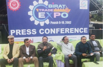 बुधबारदेखि ‘विराट ट्रेड एक्स्पो’ सुरु