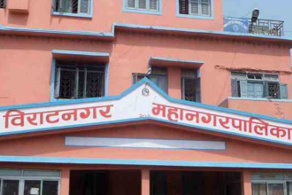 विराटनगर महानगरपालिकाकाे  बजेट  ३ अर्ब ५६ करोड ४७ लाख