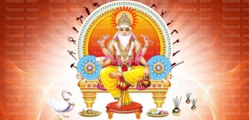 आज विश्वकर्मा बाबाको पूजा गरी मनाइँदै