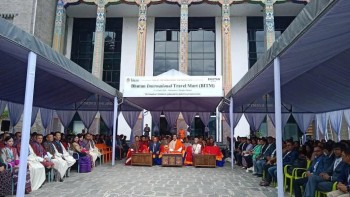 आईटीएम २०२६ मार्फत् दिगो पर्यटन प्रवर्द्धनमा सहकार्य विस्तारको आह्वान