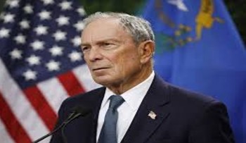 ब्लुमबर्गद्वारा मिथेन उत्सर्जन घटाउन १० करोड डलरको लगानी गर्ने घोषणा