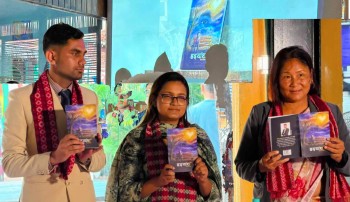 पूर्वउपसभामुख  राना मगरद्वारा  ‘हृदयांश’ उपन्यासकाे  विमोचन