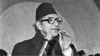 प्रथम जननिर्वाचित प्रधानमन्त्री बिपीको ११३औँ जन्मजयन्ती मनाइँदै