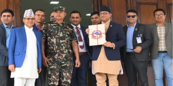 सङ्घीय संसद्को संयुक्त बैठकमा अर्थमन्त्रीद्वारा बजेट प्रस्तुत