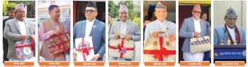 सात प्रदेशको बजेट दुई खर्ब ९१ अर्ब ९६ करोड