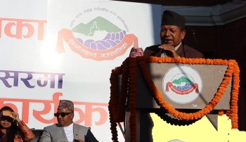 बुढानिलकण्ठलाई विश्व सम्पदा सूचीमा समावेश गर्न पहल