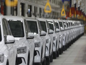 बिवाइडीको तेस्रो त्रैमासिक नाफामा ३३ प्रतिशत कमी