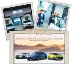 वाडा अटो शो २०२६ मा बीवाईडीकाे विशेष अफर 