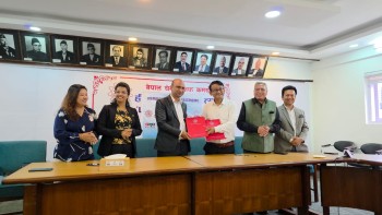 क्यान महासंघ र नेपाल चेम्बर अफ कमर्सबीच समझदारी