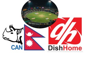 डिसहोमलाई एनपिएल  प्रत्यक्ष प्रसारण गर्न अनुमति