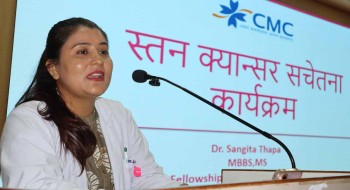 भरतपुर महानगरभित्रका स्वयंसेविकालाई स्तन क्यान्सरसम्बन्धी प्रशिक्षण