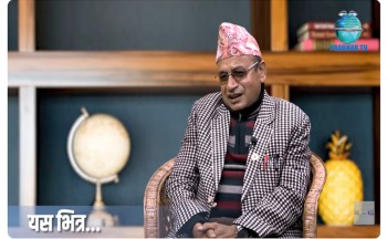 नैतिकता नै राजनीतिको मूल धर्म