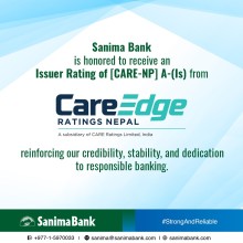 सानिमा बैंक लिमिटेडले केयर रेटिङ प्राप्त गर्न सफल 