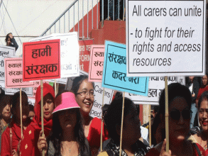 आज अन्तरराष्ट्रिय सेवाशुश्रूषा दिवस