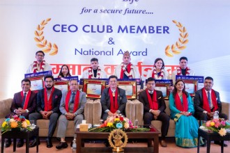 सिईओ क्लब सदस्यलाई नेशनल लाईफकाे सम्मान 