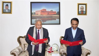 नेपाल एसबिआई बैंककाे  संचालक समितिको अध्यक्षमा कुंचा चयन