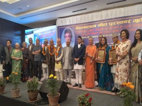 राजेन्द्र रिजाललाई यस वर्षको छिन्नलता गीत पुरस्कार
