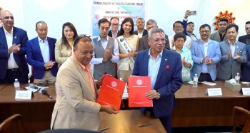 चेम्बर र एनआरएनएबीच लगानी र व्यापार प्रवर्द्धन गर्ने साझेदारी