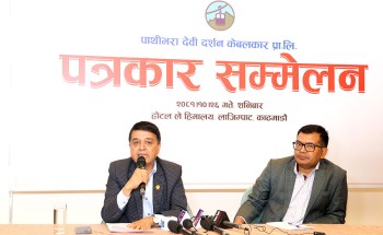 मन्त्रीस्तरीय समिति नबन्दा वार्ता अनिश्चित