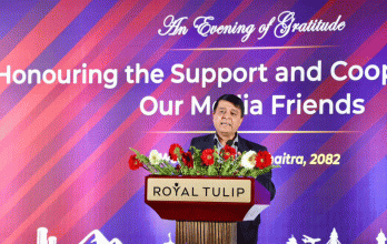 देशको आर्थिक प्रवद्र्धनमा सञ्चारमाध्यमको भूमिका महत्वपूर्ण : अध्यक्ष ढकाल