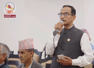 सभामुखमाथि रास्वपासँग सम्बन्धको  नाभी काट्न नसकेकाे सांसद यादवकाे प्रश्न