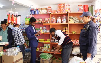 बजार अनुगमनः म्याद गुज्रेका सामग्री नष्ट