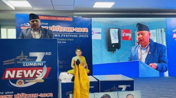 तथ्यमा आधारित समाचार अझ विश्वसनीय हुन्छ : मुख्यमन्त्री आचार्य