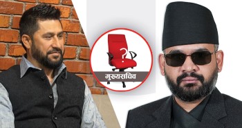 नयाँ मुख्यसचिव खोज्दै सरकार